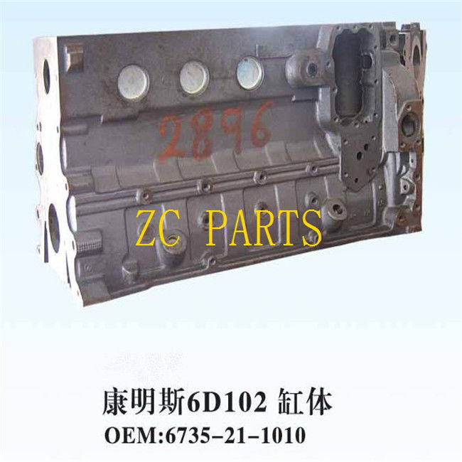 Pc200-7 τακτοποίηση φραγμών κυλίνδρων diesel 6735-21-1010 για τη μηχανή 6BT 6D102